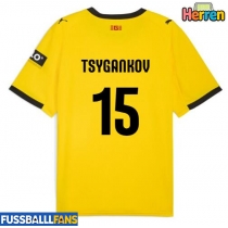 Girona Viktor Tsyhankov #15 Auswärtstrikot 2025-26 Kurzarm